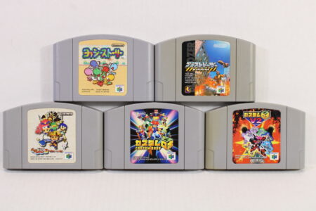 Lot of 5 Yoshi Story Blastdozer Shiren the Wanderer Custom Robo 1 & V2 (B) Nintendo 64 N64