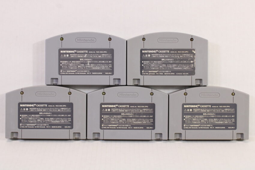 Lot of 5 Yoshi Story Blastdozer Shiren the Wanderer Custom Robo 1 & V2 (B) Nintendo 64 N64