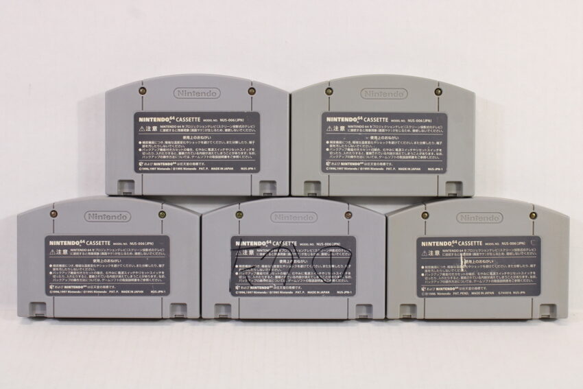 Lot of 5 Donkey Kong 64 Banjo Kazooie / Tooie 2 Custom Robo V2 Star Wars Shadows of Empire (B) Nintendo 64 N64