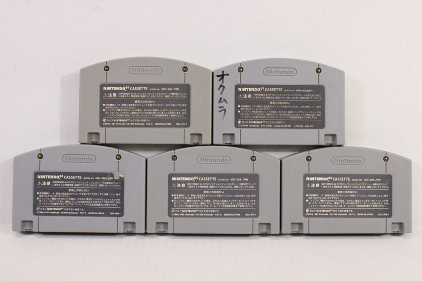 Lot of 5 Super Smash Bros Star Wars Shadows of the Empire Pokemon Stadium 1 2 Silver Gold (B) Nintendo 64 N64