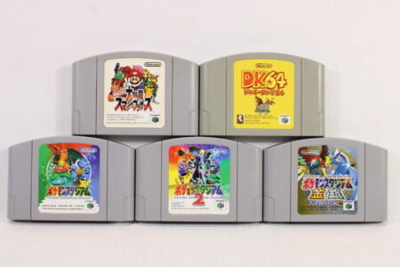 Lot of 5 Super Smash Bros Donkey Kong 64 Pokemon Stadium 1 2 Silver Gold (B) Nintendo 64 N64