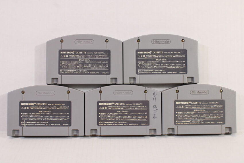 Lot of 5 Legend of Zelda Ocarina of Time Donkey Kong 64 Mario Party 1 2 3 (B) Nintendo 64 N64