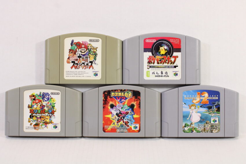 Lot of 5 Super Smash Bros Pokemon Snap Mario Party Custom Robo V2 J2 Wonder Project (B) Nintendo 64 N64