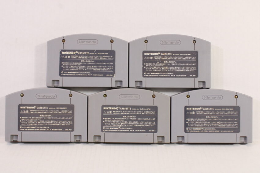 Lot of 5 Super Smash Bros Pokemon Snap Mario Party Custom Robo V2 J2 Wonder Project (B) Nintendo 64 N64