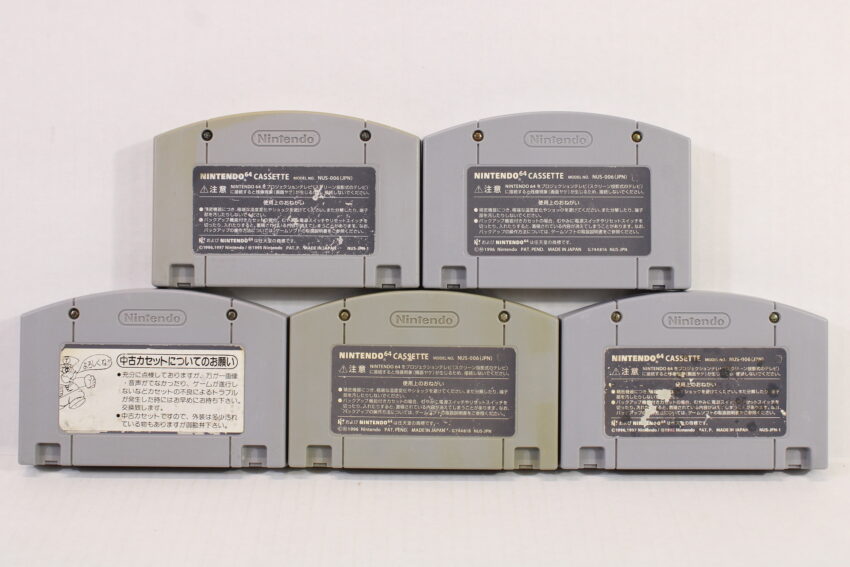 Lot of 5 Kirby Crystal Shards Pilot Wings FIFA 98 Baku Bomberman Star Twins (B) Nintendo 64 N64