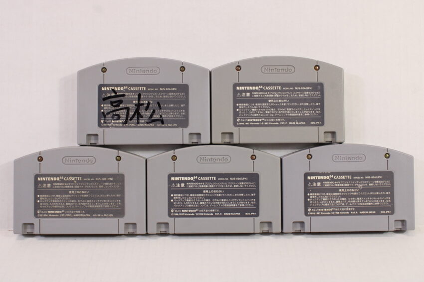 Lot of 5 Mario Kart Nagano Olympics '98 Jikkyou Baseball Pokemon Snap (B) Nintendo 64 N64