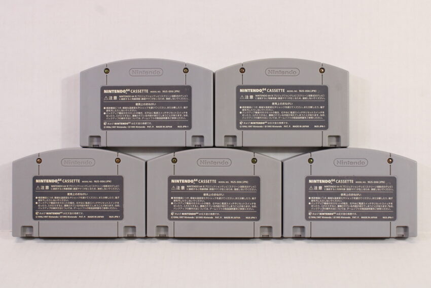 Lot of 5 Super Smash Bros Hey You Pikachu Jikkyou Baseball World Cup Derby Stallion (B) Nintendo 64 N64