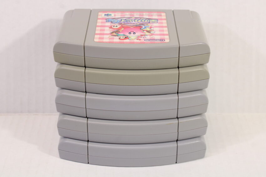 Lot of 5 Kirby Crystal Shards J. League 2 Hey You Pikachu Jikkyou Baseball Eleven Beat 1997 (B) Nintendo 64 N64