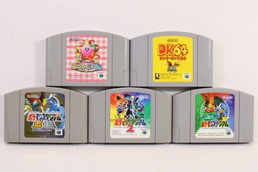Lot of 5 Kirby Crystal Shards Donkey Kong 64 Pokemon Stadium 1 2 Silver Gold (B) Nintendo 64 N64