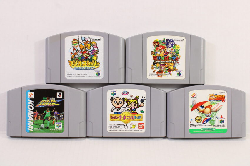 Lot of 5 Paper Mario Story Mario Party Jikkyou Baseball J. League Perfect Striker Tamagotchi (B) Nintendo 64 N64
