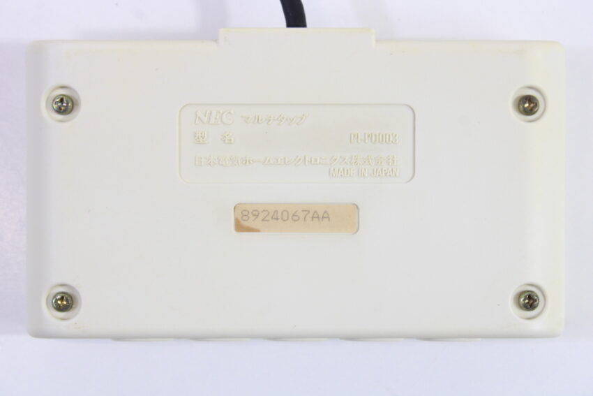 Official NEC PC Engine PI-PD003 5-Way Multitap Discolor (B)