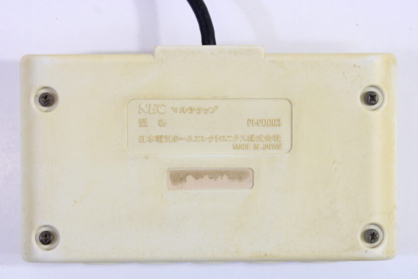 Official NEC PC Engine PI-PD003 5-Way Multitap Discoloration (B)