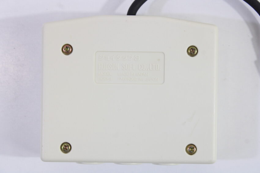 Official Hudson Soft PC Engine HC63-8 3-Way Multitap (B)