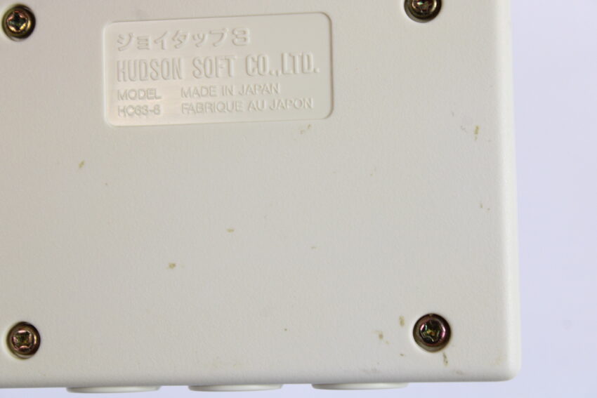 Official Hudson Soft PC Engine HC63-8 3-Way Multitap Cosmetic Wears (B)