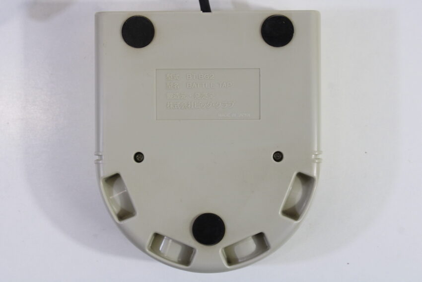 Official PC Engine Battle Tap BT-BG2 4-Way Multitap Discolored (B)