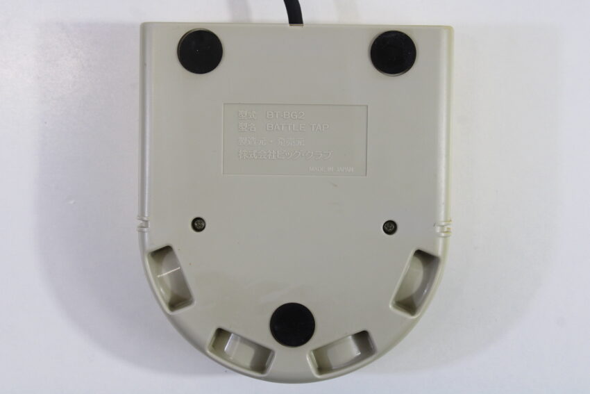 Official PC Engine Battle Tap BT-BG2 4-Way Multitap Discolored (B)