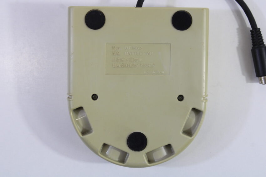 Official PC Engine Battle Tap BT-BG2 4-Way Multitap Discolored (B)