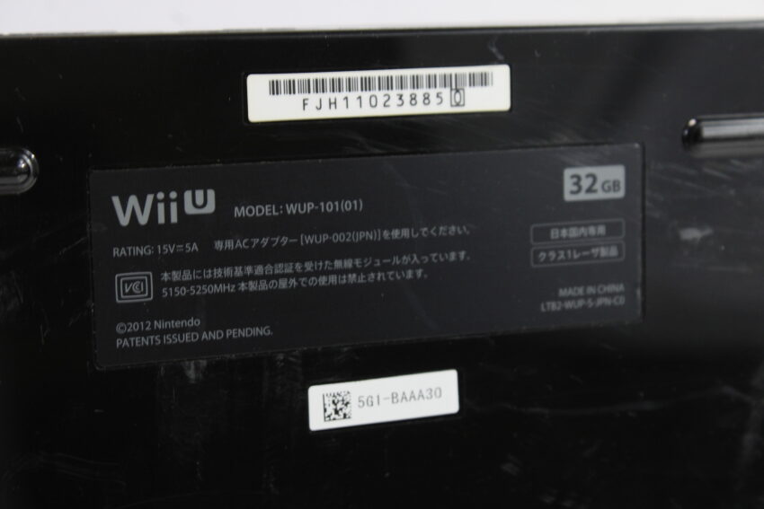 Nintendo Wii U Black Console 32GB WUP-101(01) Gamepad WUP-010 Charger WUP-011(JPN) AC Adapter WUP-002(JPN) (B) Nintendo Wii U