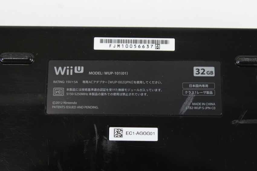 Nintendo Wii U Black Console 32GB WUP-101(01) Gamepad (No Stylus) WUP-010 Charger WUP-011(JPN) AC Adapter WUP-002(JPN) (B) Nintendo Wii U