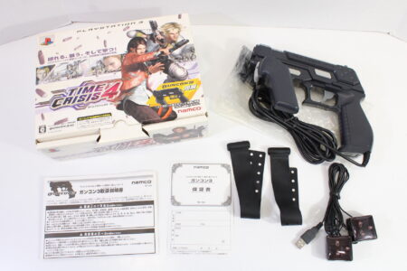 Boxed Namco NC-109 GunCon 3 Light Gun Controller With Sensors (Untested As-Is) Playstation 3 PS3