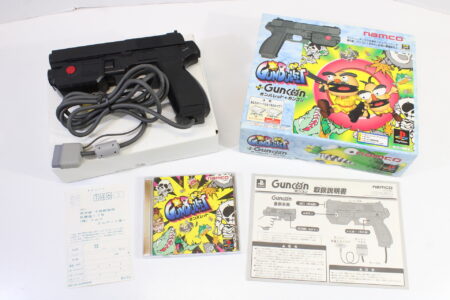 Namco NPC-103 GunCon Light Gun Controller with GunBullet Boxed Playstation PS1 PS2 1 2 (B)
