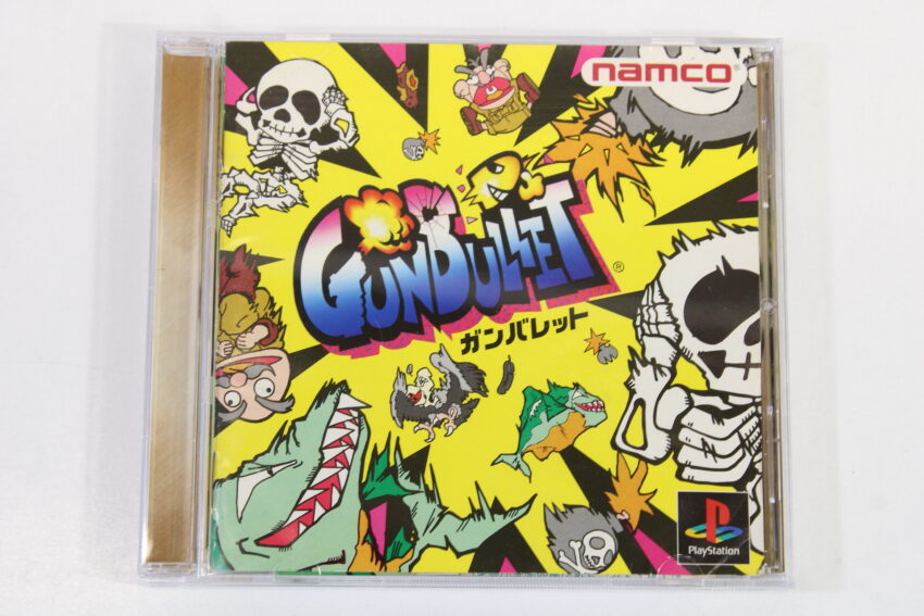 Namco NPC-103 GunCon Light Gun Controller with GunBullet Boxed Playstation PS1 PS2 1 2 (B)