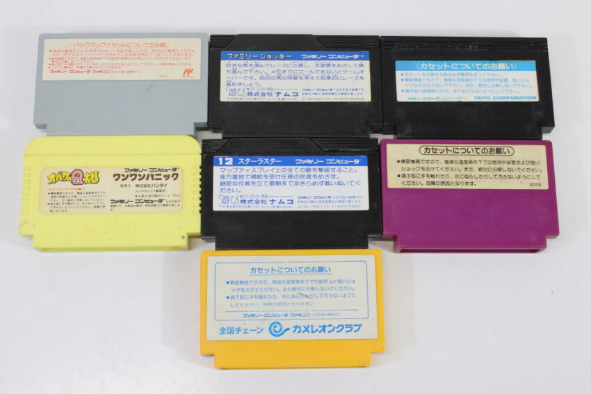 Lot of 7 Nintendo Famicom Game Super Mario Bros Tennis SD Gundam Star Luster Kage no Densetsu (B~C) Nintendo Famicom FC