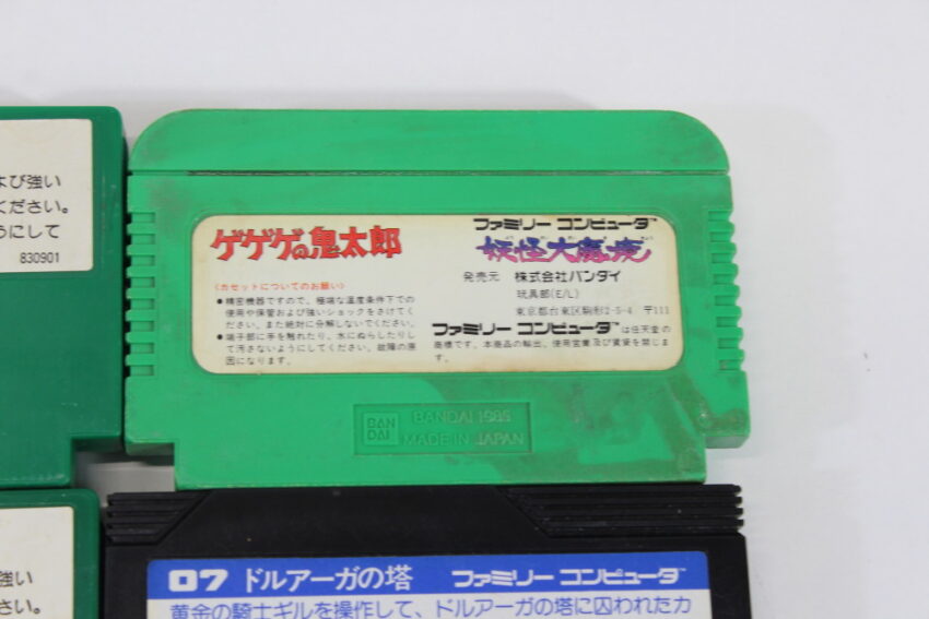 Lot of 7 Nintendo Famicom Game Dragon Ball Shenron no Nazo Gegege Tower of Druaga Mito Komon (B~C) Nintendo Famicom FC