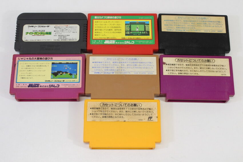 Lot of 7 Nintendo Famicom Game Super Mario Bros 3 Jajamaru Hattori Kun Portpia Serial Murder Case (B~C) Nintendo Famicom FC