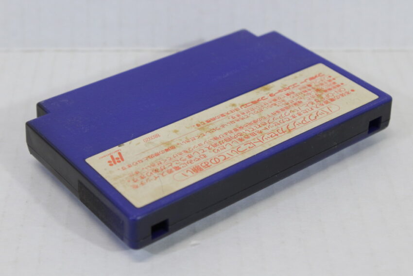 Shin Satomi Hakkenden (C) Nintendo Famicom FC