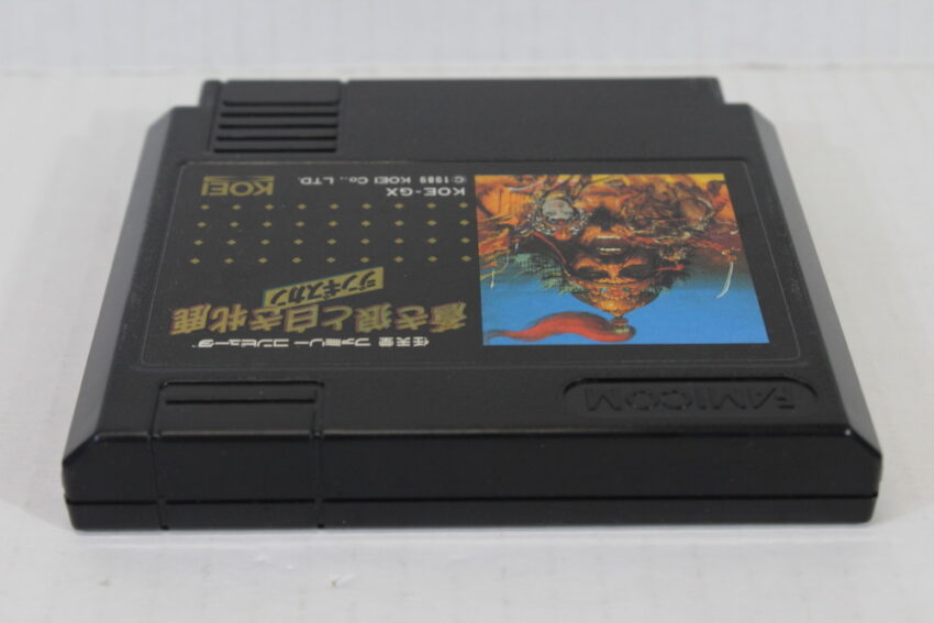 Aoki Ookami to Shiroki Mejika Genghis Khan (B) Nintendo Famicom FC