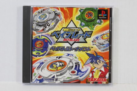 Bakuten Shoot Beyblade Bey Battle Tournament CIB (B) SONY PlayStation 1 PS1