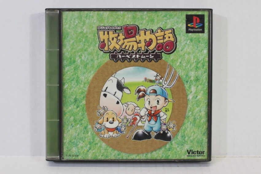 Bokujou Monogatari Harvest Moon (B) SONY PlayStation 1 PS1