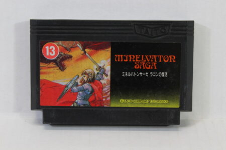 Minelvaton Saga (B) Nintendo Famicom FC
