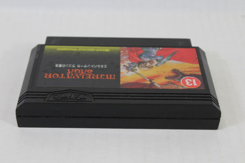 Minelvaton Saga (B) Nintendo Famicom FC