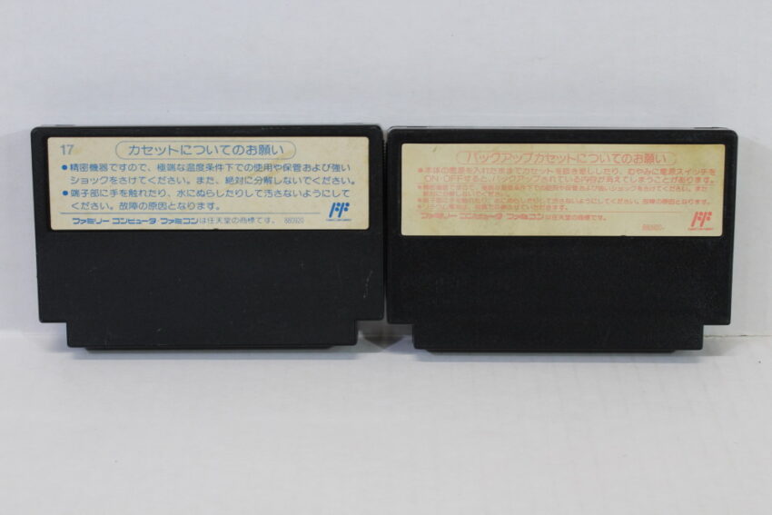 Lot of 2 TETRIS & 2 + BomBliss (B) Nintendo Famicom FC