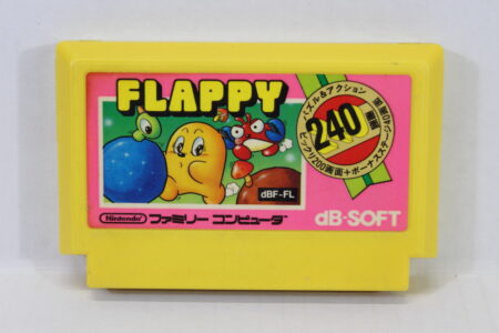 Flappy (B) Nintendo Famicom FC
