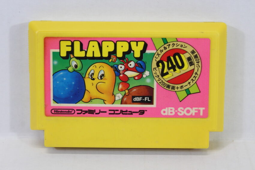 Flappy (B) Nintendo Famicom FC