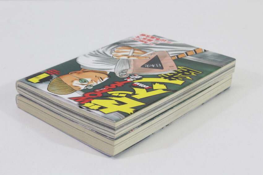 Lot of 2 Worst Gaiden Mr. Zetton Sensei Vol 1 2 (B) Manga Japanese Comic
