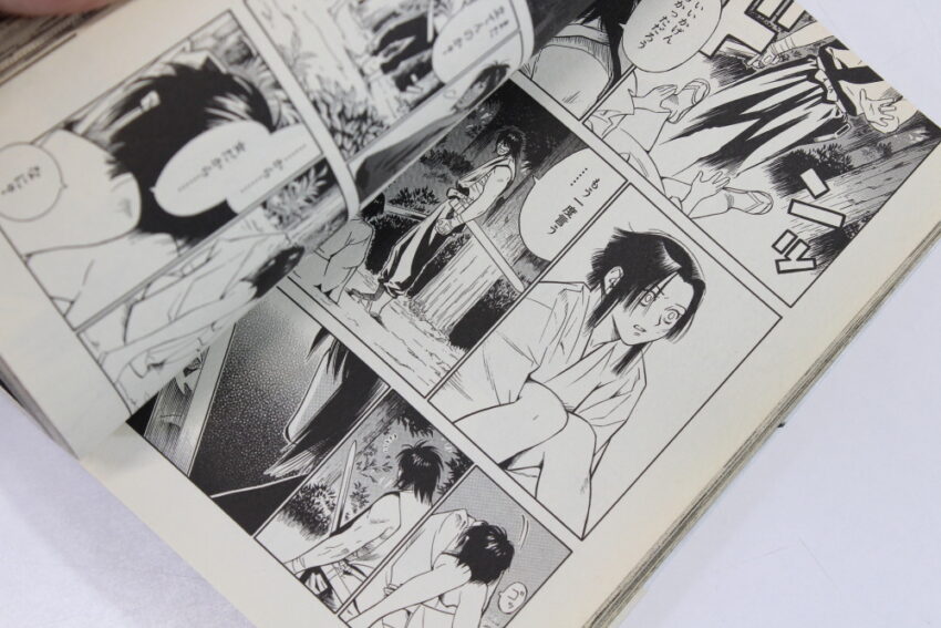 Lot of 4 Genpei Tensho Emaki AZAMARU Vol 1 2 3 4 Ippei Tamaki (B) Manga Japanese Comic