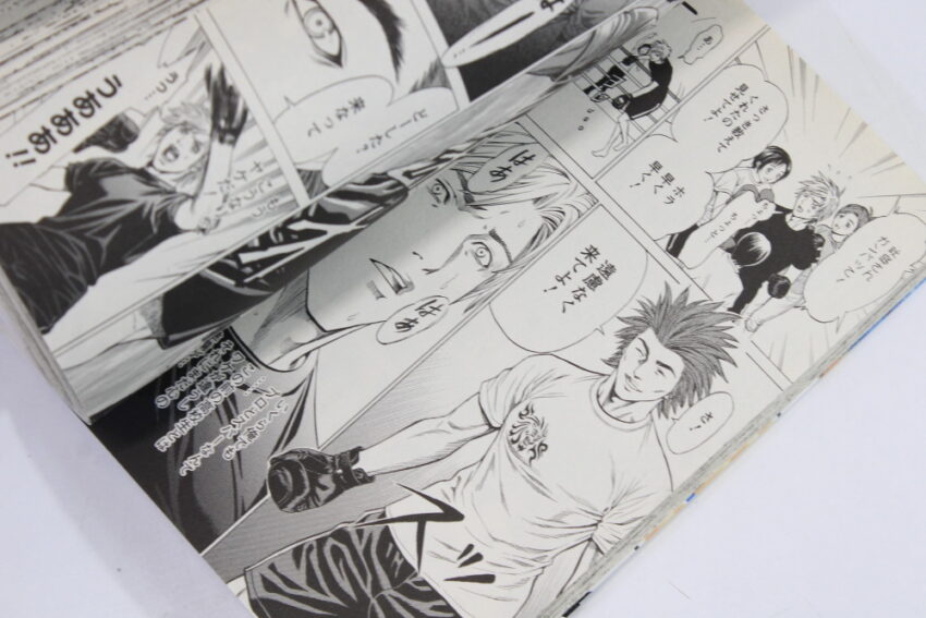 Lot of 4 Nounai Kakutou Akiba Shoot Vol 1 2 3 4 Shingo Honda (B) Manga Japanese Comic