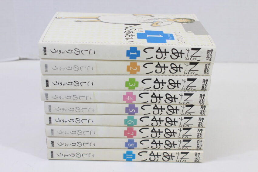 Lot of 9 Ns' Nurse Aoi Vol 1 2 3 4 5 6 7 8 11 Ryo Koshino (B) Manga Japanese Comic