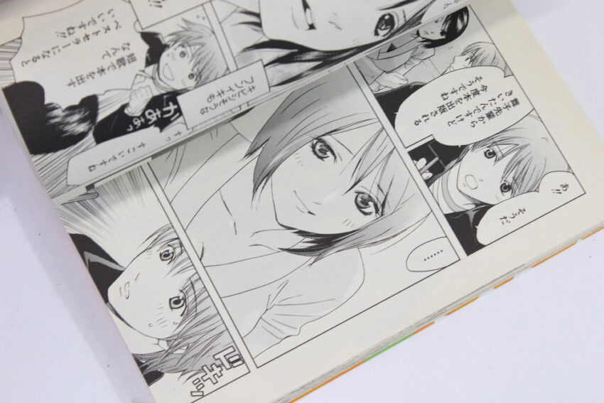 Short Song Tanka Vol 1 Yua Kotegawa (B) Manga Japanese Comic