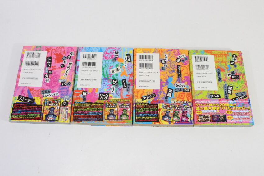 Lot of 4 Yonimo Kimyou na Manga Tarou Vol 2 3 4 5 Manga Tarou (B) Manga Japanese Comic