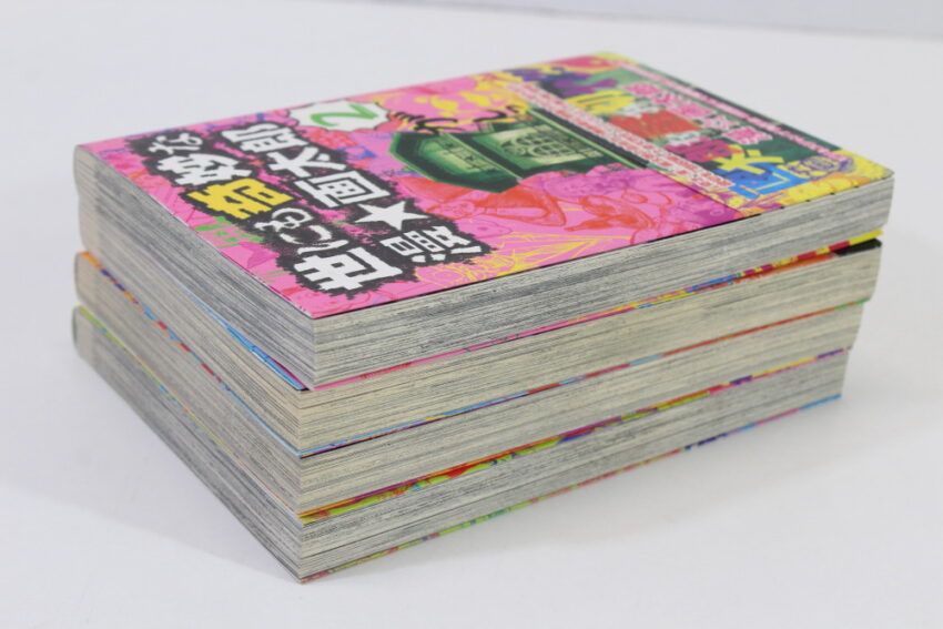 Lot of 4 Yonimo Kimyou na Manga Tarou Vol 2 3 4 5 Manga Tarou (B) Manga Japanese Comic