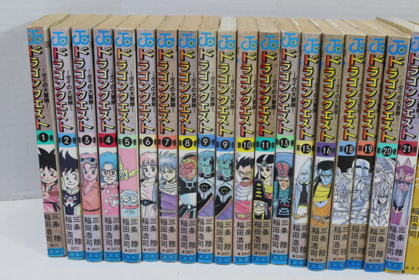Lot of 31 Dragon Quest The Adventure of Dai Vol 1~11 13 15 16 18~22 24~28 30~37 Koji Inada (B) Manga Japanese Comic