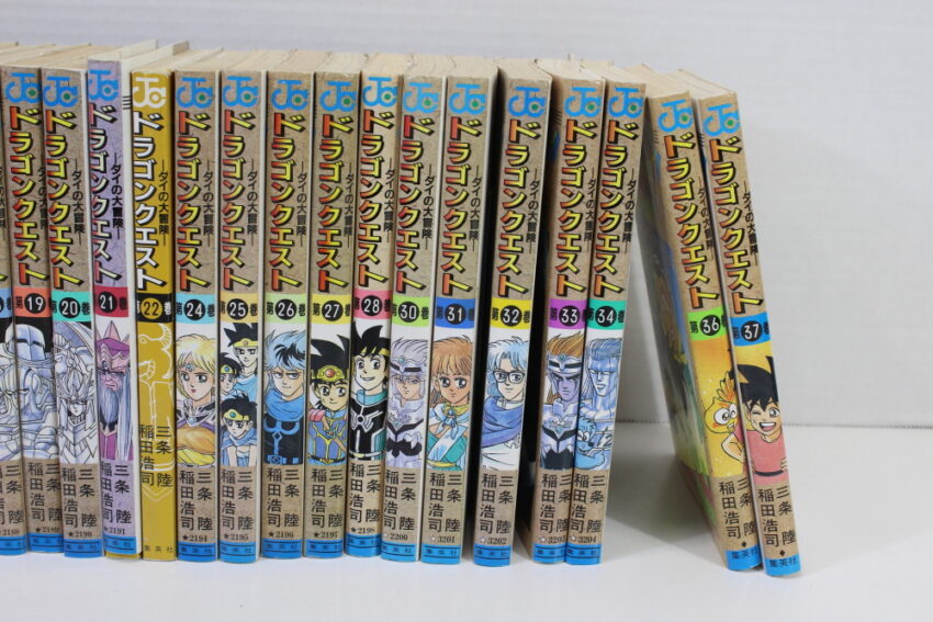 Lot of 31 Dragon Quest The Adventure of Dai Vol 1~11 13 15 16 18~22 24~28 30~37 Koji Inada (B) Manga Japanese Comic