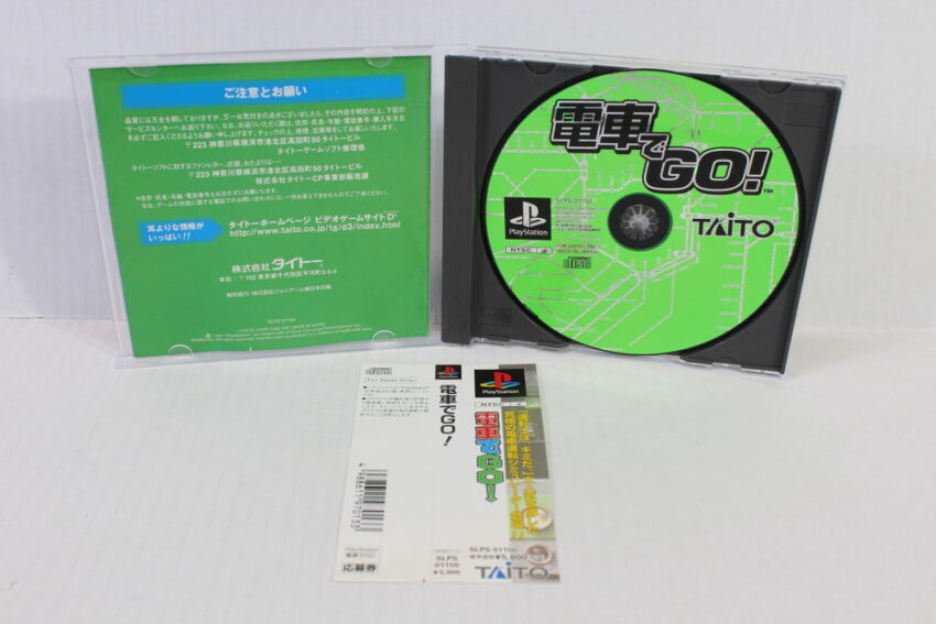 Densha De Go! / Densya (B) SONY PlayStation 1 PS1