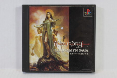 Wizardry LLYLGAMYN SAGA CIB (B) SONY PlayStation 1 PS1