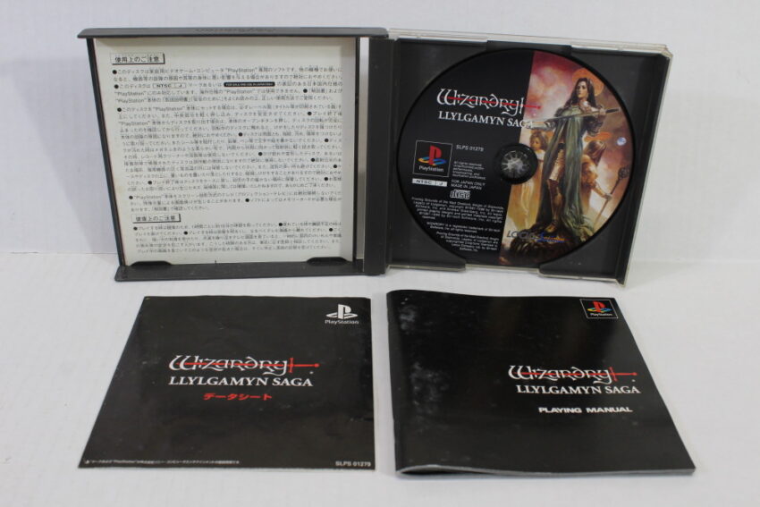Wizardry LLYLGAMYN SAGA CIB (B) SONY PlayStation 1 PS1